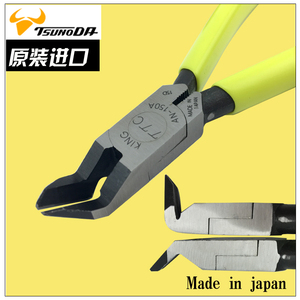 日本剪钳 水口钳AN-150A 45度AN-150B 90度模型剪塑料剪钳
