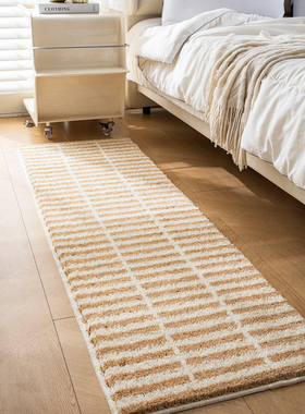 奶油风地毯卧室床边毯加厚毛绒房间客厅沙发地垫浴室吸水防滑脚垫