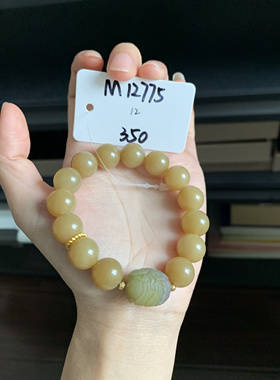 毛毛的翠//M 12775/和田玉糖玉圆珠盐源玛瑙手串/350