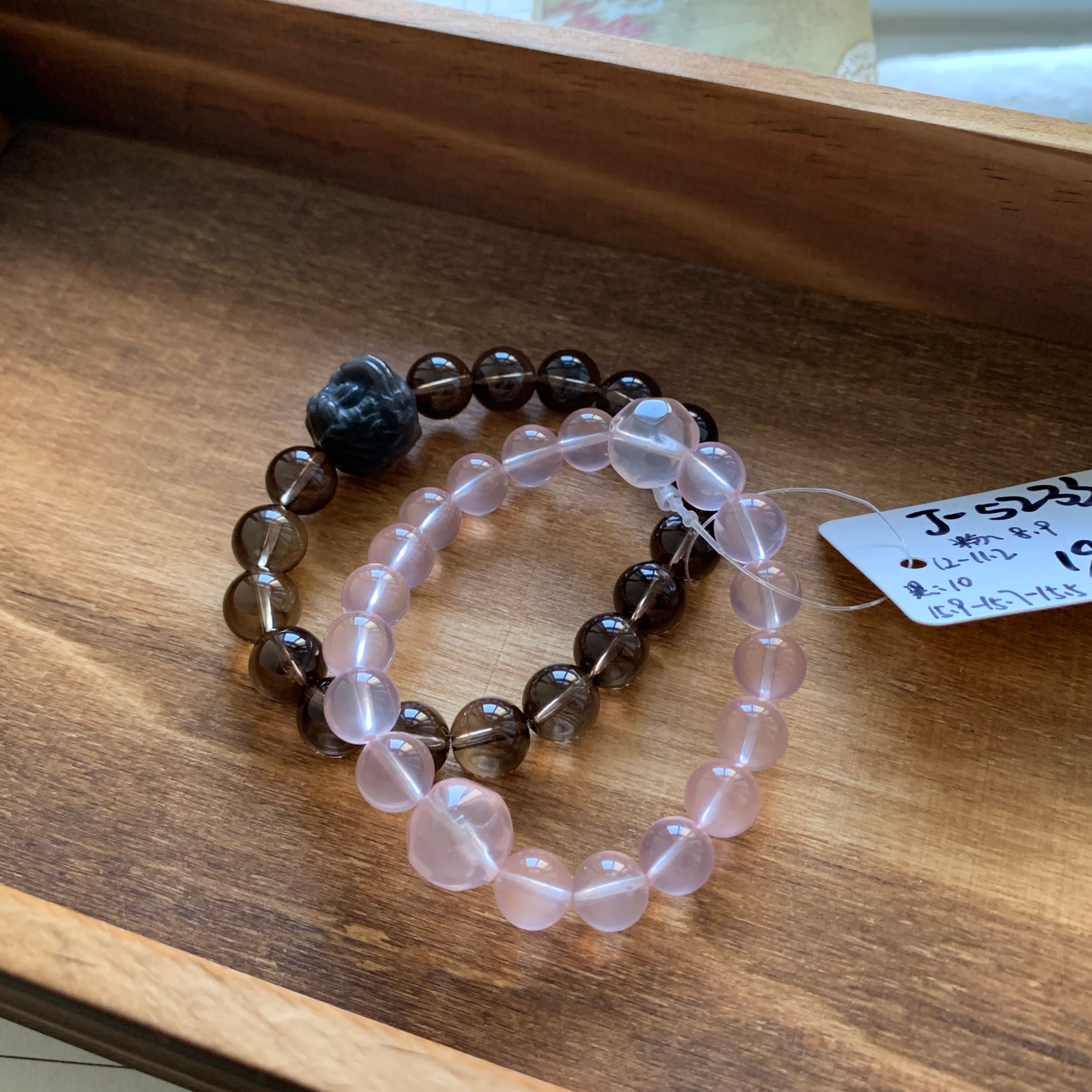 毛毛的翠/J 5233//粉晶 茶晶 手串//190