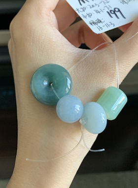 毛毛的翠/M 12244//天然特色翡翠配珠四枚//199