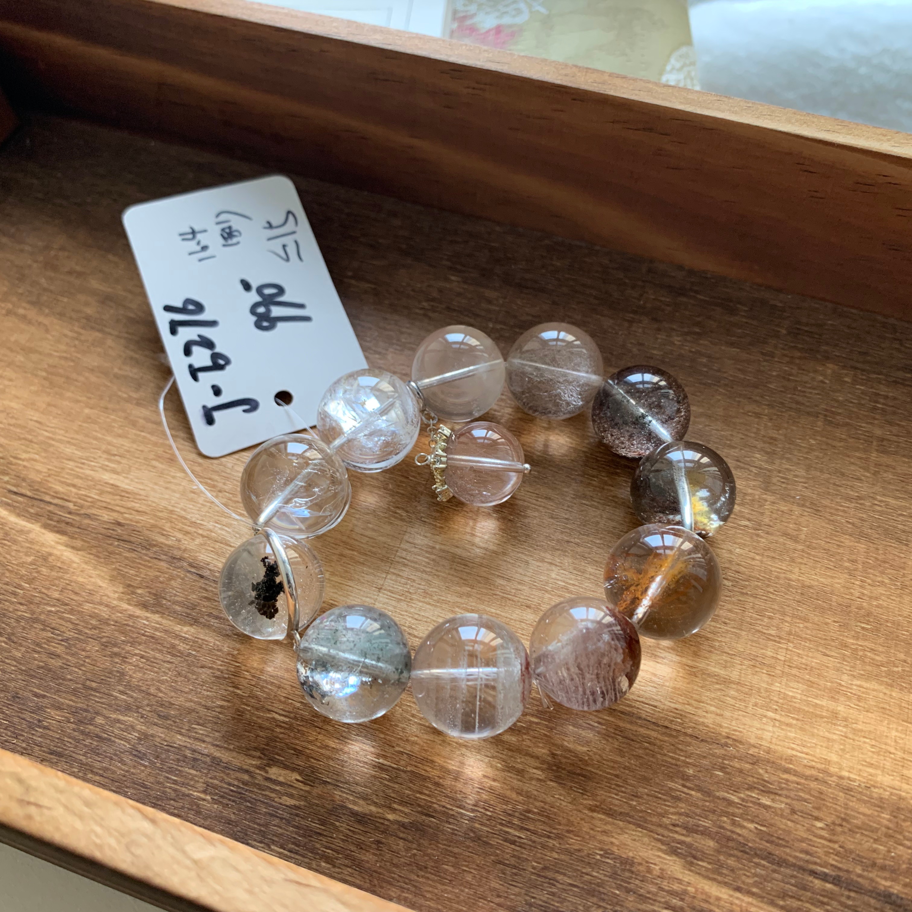 毛毛的翠/J 5276//多宝超大珠手串//990