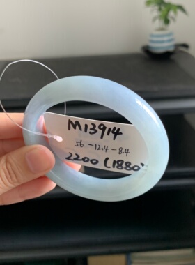 毛毛的翠/M 13914//天然蓝紫黄金圈正圈翡翠手镯 //56//2200