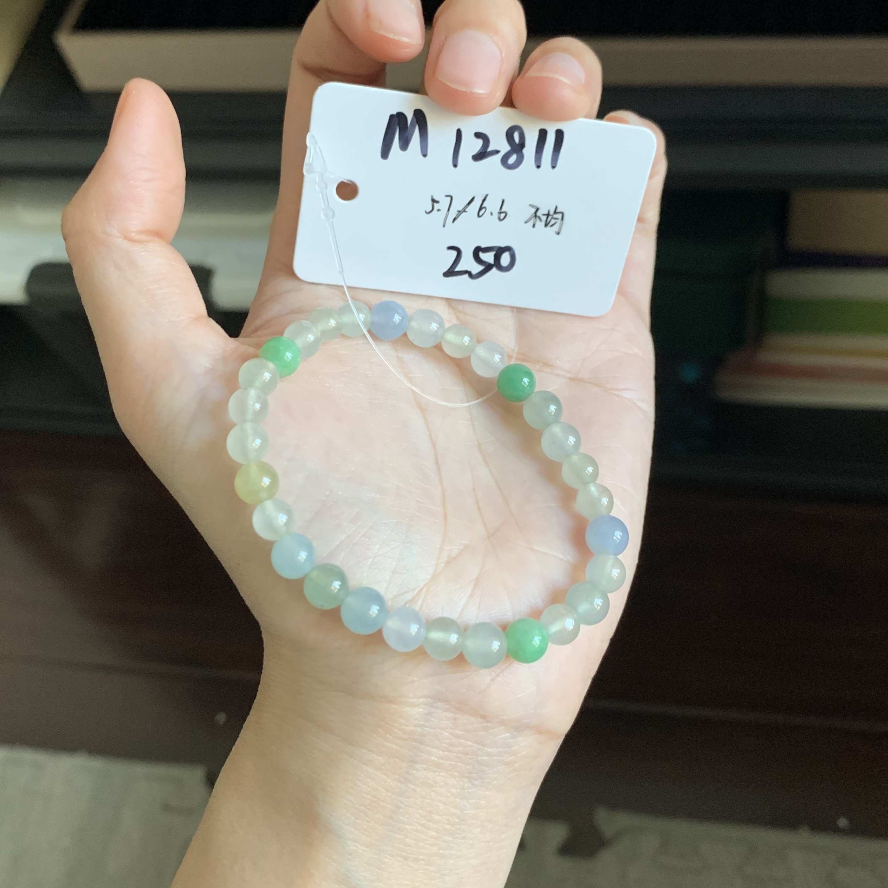 毛毛的翠/M 12811//天然多彩翡翠手串//250,珠宝/钻石/翡翠,手链/手串,淘宝优惠券,粉丝福利购,淘宝优惠卷