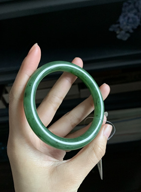 毛毛的翠//M 12616/和田玉碧玉圆条手镯//55.7/380