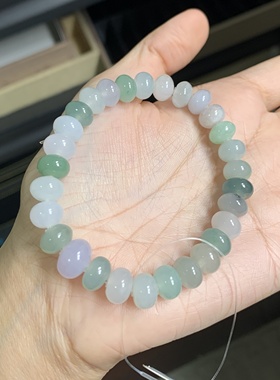 毛毛的翠/M 11733//天然清新多彩翡翠算盘珠手串//499