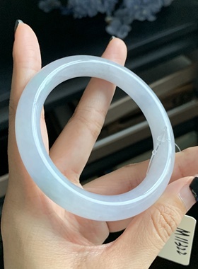 毛毛的翠/M 11322/天然特色淡粉紫乌鸡翡翠圆条手镯/54.8/1999