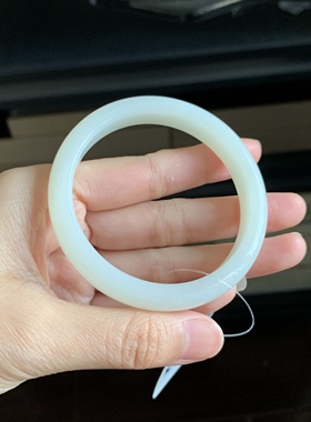 毛毛的翠//M 12873/和田玉白玉正圈手镯//54.2/2200