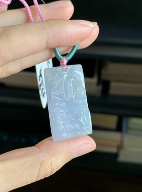 毛毛的翠//M 12164/天然特色粉蓝紫翡翠风景挂件/388