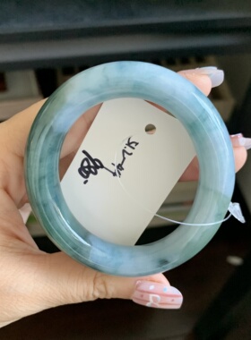 毛毛的翠/M 10790/天然特色蓝底飘蓝花翡翠贵妃手镯//51.2-44/980