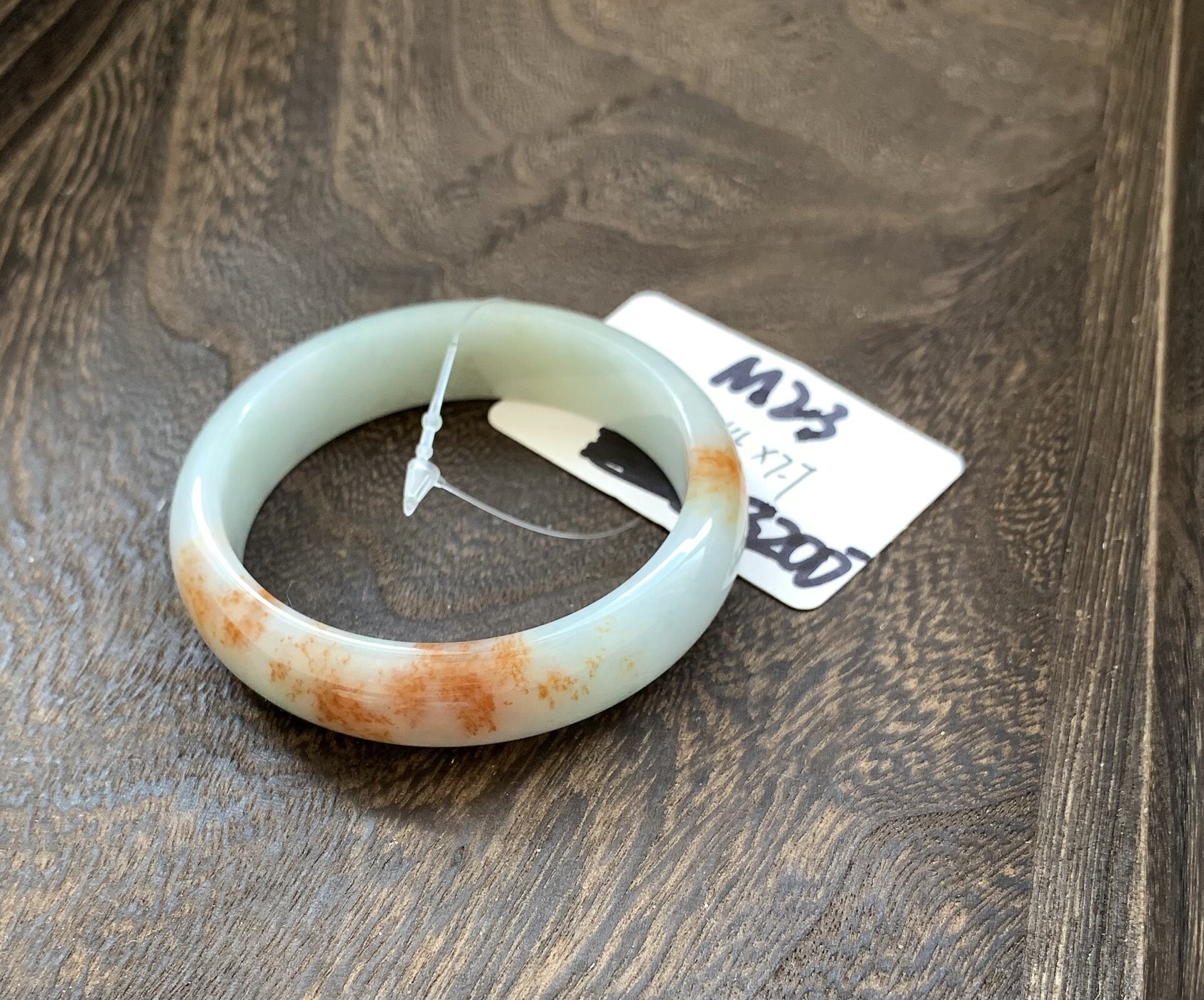 m23/老细糯冰天然红翡洒金正装翡翠手镯//54正圈/3200