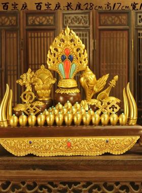 仿铜工艺合金宝座摆件如意