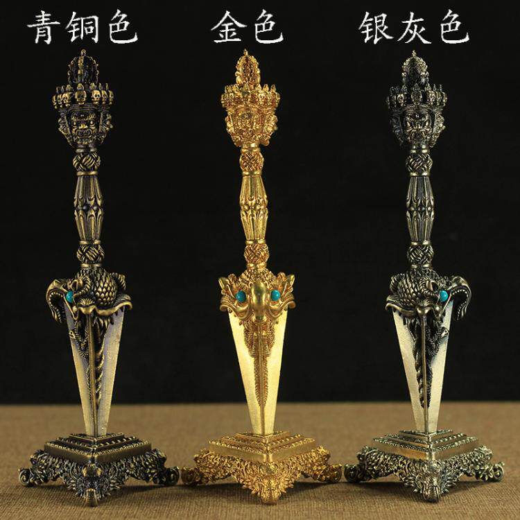 用品法器纯铜鎏银金刚撅三面普巴金刚杵带底座鎏藏银款高22cm