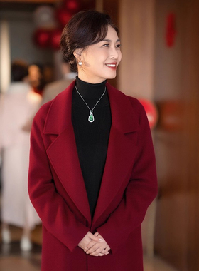 妈妈羊毛呢大衣喜婆婆礼服新款婚礼呢子女红色婚宴外套高级感冬季