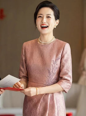 喜婆婆婚宴装2026新款年轻妈妈结婚礼服高端轻奢连衣裙大码女