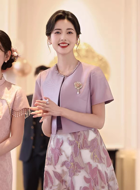 2026年夏季新款妈妈婚宴紫色礼服套装喜婆婆装气质连衣裙日常可穿