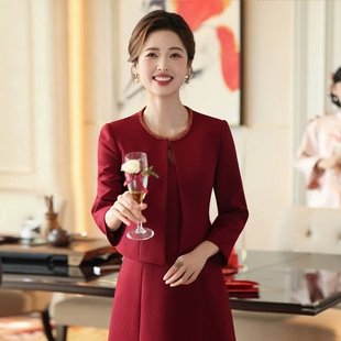 高端酒红色喜婆婆两件套妈妈婚宴敬酒服女儿出嫁端庄秋冬礼服套装