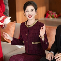 Фиолетовый 9933