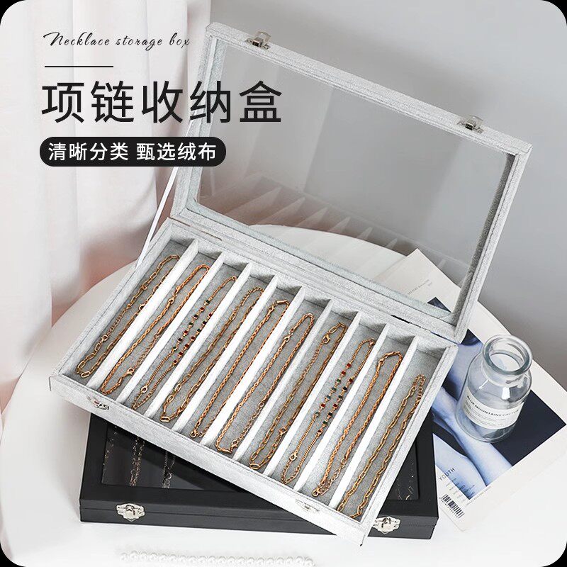 带盖玻璃项链展示收纳箱