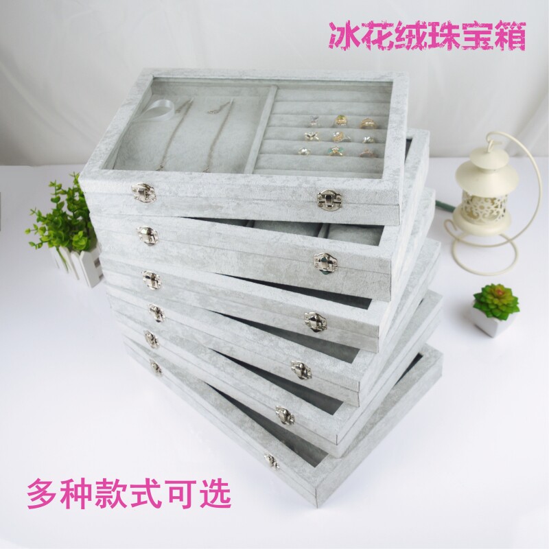 大容量珠宝箱珠宝箱展示盒