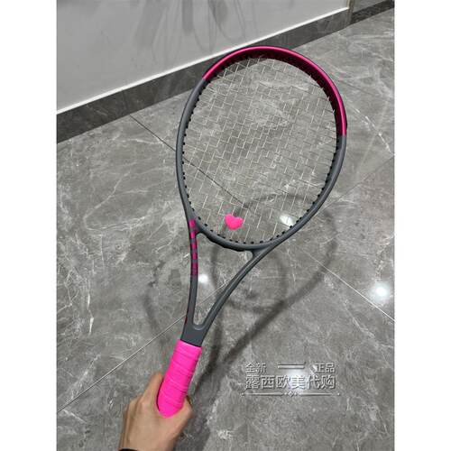 Wilson Blade 98 18X20 V8 威尔胜网球拍定制刻字灰粉色PRO STAFF