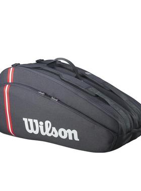 代购Wilson威尔胜网球包收纳球拍分隔储物便携携带容量大黑色