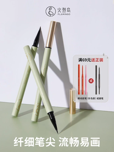 Карандаш для глаз, водонепроницаемый карандаш для губ, кисть для письма, лайнер для ресниц, не растекается