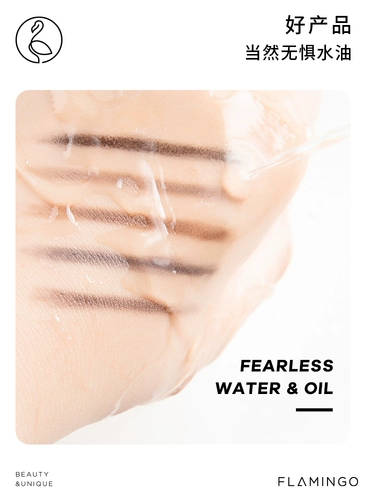 火烈鸟 Водостойкий карандаш для бровей, долговременный эффект, не растекается, не стирается