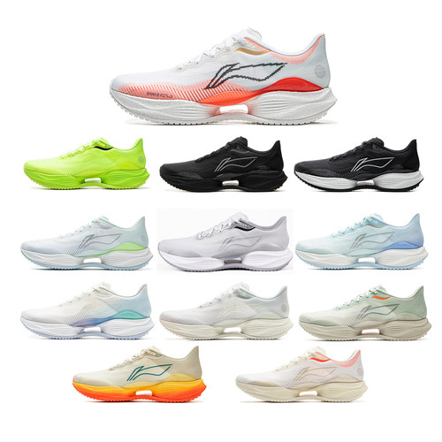 李宁超轻22男子轻质缓震跑步鞋