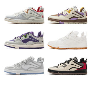 李宁惟吾PRO板鞋女子特别故事版百搭休闲文化滑板鞋AECU002/PV022