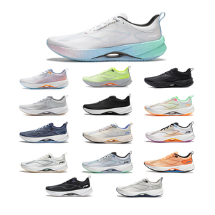 李宁超轻21跑步鞋男款24夏季新款轻质防滑耐磨缓震运动鞋ARBU001