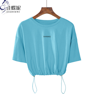 体恤上衣女打底衫 夏季 纯棉纯欲抽绳印花短袖 新款 圆领宽松休闲短款