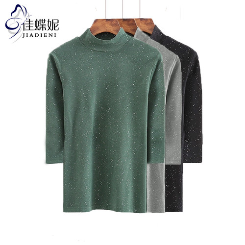德绒发热绒内搭打底衫半高领