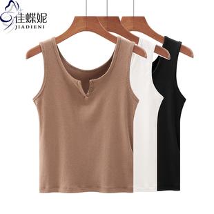 新款 纯欲显瘦背心上衣内搭女打底衫 韩版 纯白纯色短款 圆领修身 夏季