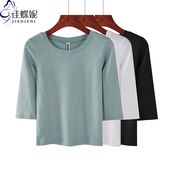 体恤上衣内搭打底中袖 春季 女 圆领修身 纯白显瘦纯色七分袖 款 韩版