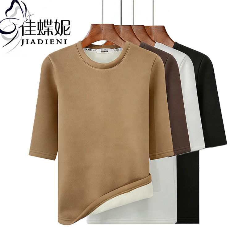 秋冬圆领加绒加厚保暖打底衫五分袖女装纯色简约T恤内搭上衣,女装/女士精品,大码内搭,淘宝优惠券,粉丝福利购,淘宝优惠卷