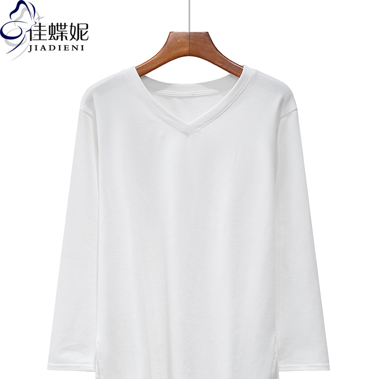 V领宽松大码纯棉侧开叉纯欲长袖