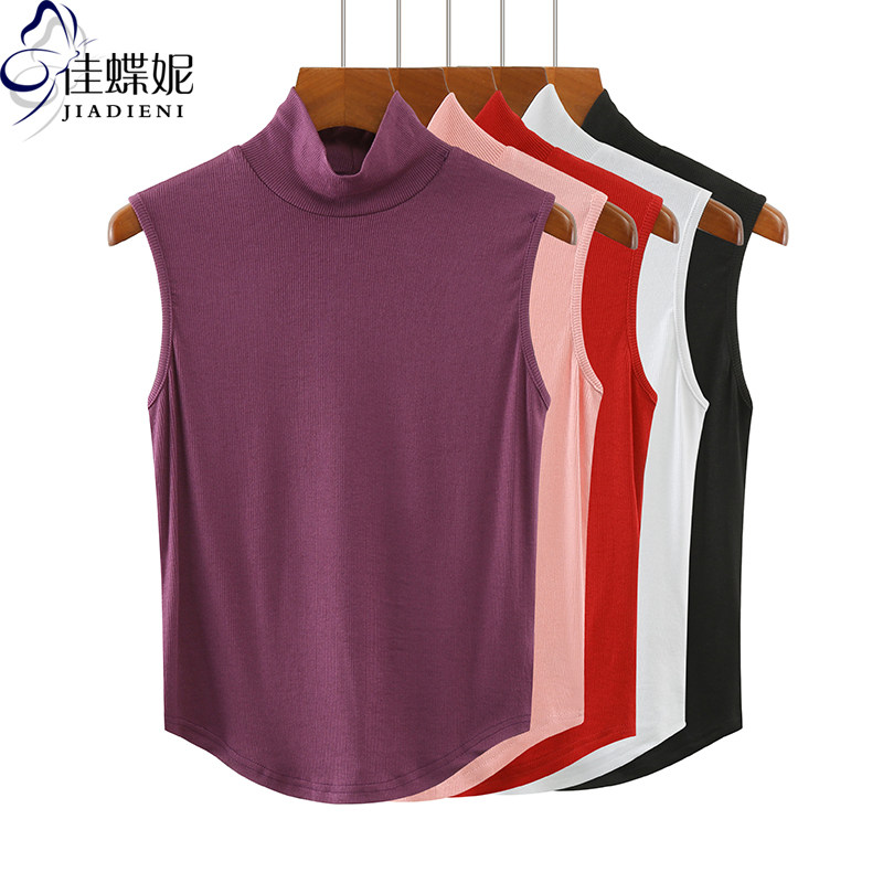 早春夏季韩版中高领下摆圆弧纯色纯棉修身螺纹背心上衣内搭女打底,女装/女士精品,背心吊带,淘宝优惠券,粉丝福利购,淘宝优惠卷