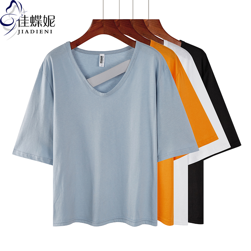 衣服袖子长怎么办_衣服袖子长怎么办视频-第1张图片-潮百科