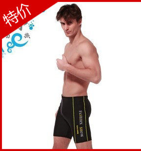 Maillot de bain homme - Ref 2515110 Image 1