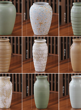 小号无孔陶瓷花瓶水培家居客厅真花装饰摆件插干花富贵竹花艺