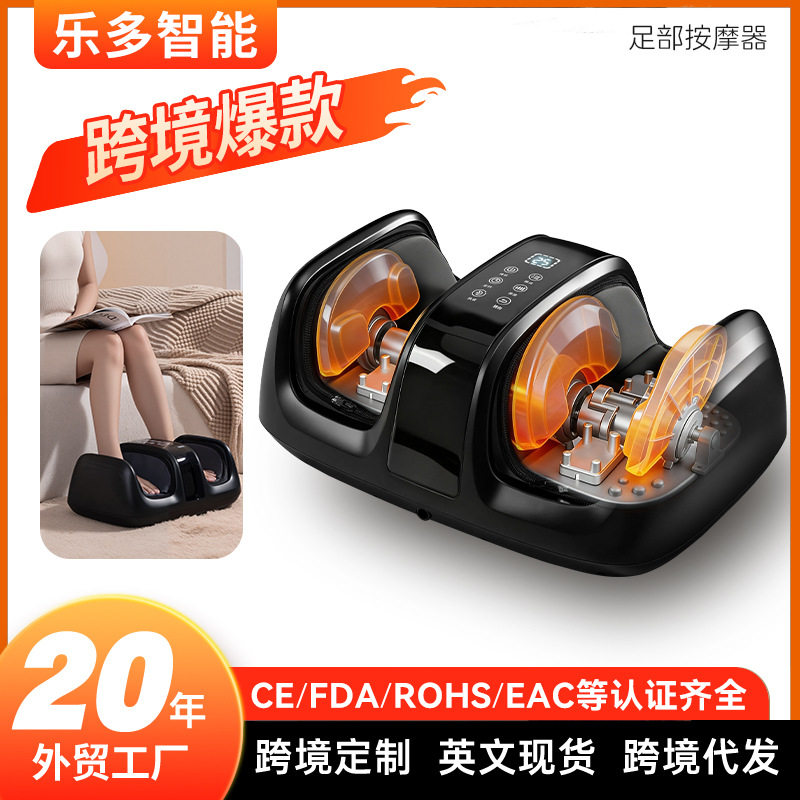 跨境足疗机揉捏足底按脚器半包裹足部脚部气囊脚底按摩器