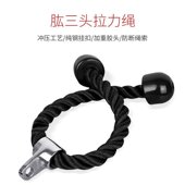 弘二头三头肌绳下压训练三头肌拉力绳大健身房健身器材配件