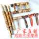 鸡翅木按器瑜伽棒二轮四轮手柄按器颈椎按棒