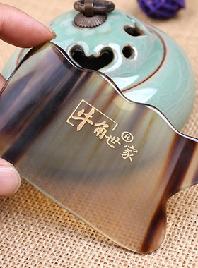 刮痧板天然黄牛角刮痧板按摩片肩颈腰背部经络刮沙板