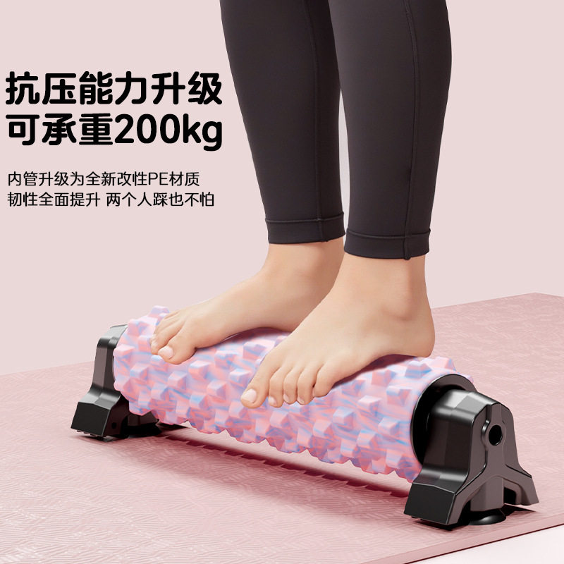 壁挂泡沫轴专业放松肌肉滚轴狼牙棒深度按摩舒健身琅琊榜瑜伽柱