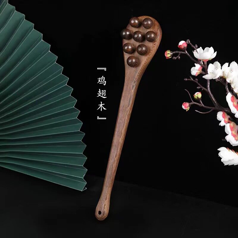 鸡翅木拍痧板 按摩板刮痧敲打拍痧棒 木质经络加厚八珠按摩棒