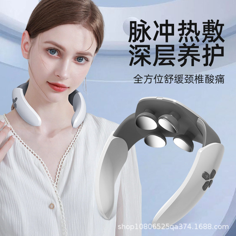 颈椎仪 颈部智能电动颈肩按摩仪脖子肩颈劲椎脉冲按摩器 护颈仪