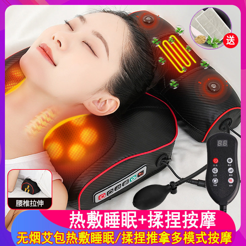 一件 颈椎按摩器仪肩颈部揉捏按摩枕头腰部热敷躺枕家用