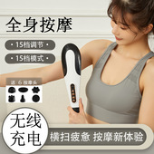 新款 海豚按摩器手持电动按摩棒经络拍打棒肩颈敲打颈椎腰部捶背器